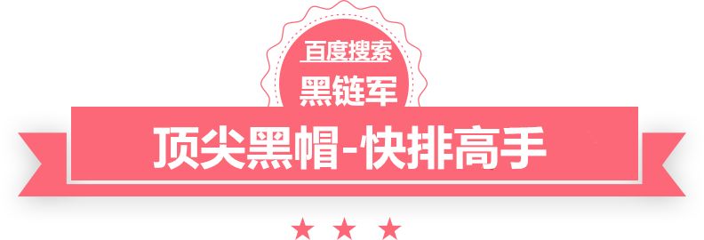 一码一肖100%的资料户口本丢了怎么办